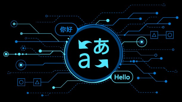 algorithm of AI Translate